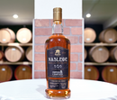 Nasleđe Edition 8 Limited – Premium Pflaumenbrand 0,7 l (42 % Vol.)