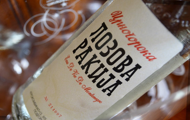 Lozova Rakia Lozova Rakija - Trauben Schnaps Alk. 47% vol. 1,0 l - Adria Store