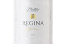 Regina Premium Rose Plantaze